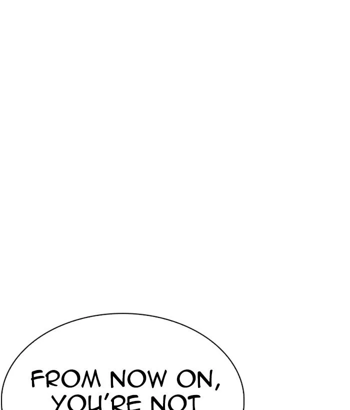 Lookism Chapter 244 – Page 72