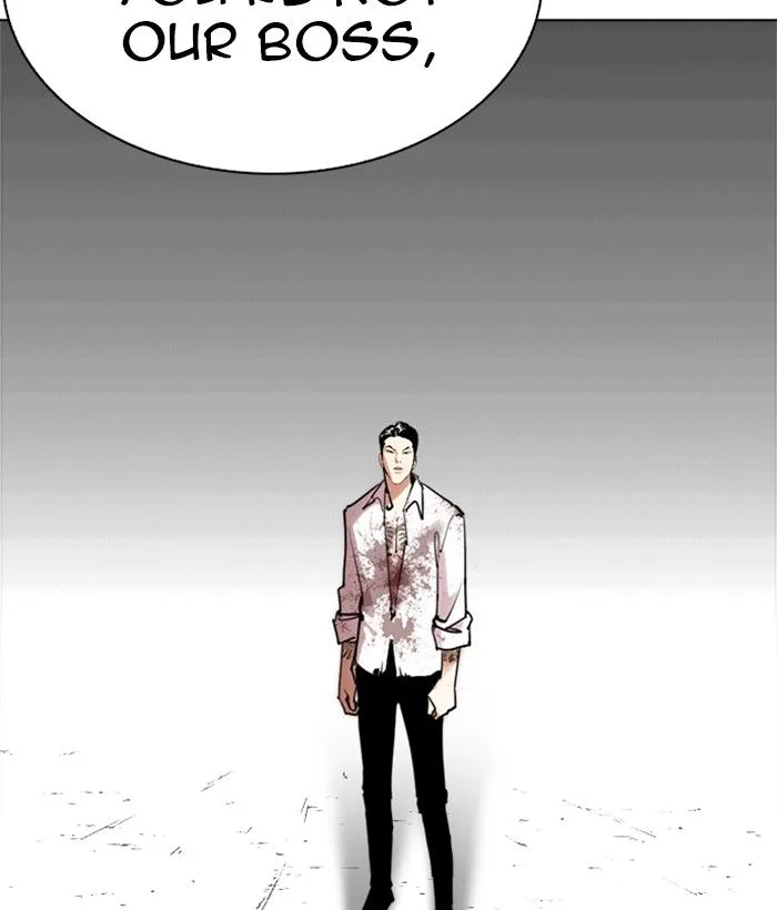 Lookism Chapter 244 – Page 73
