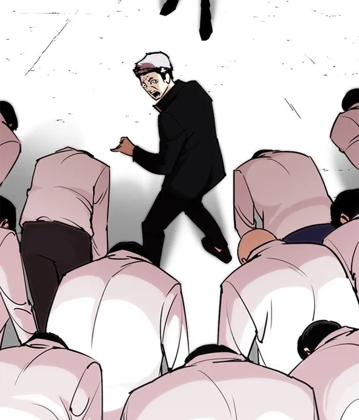 Lookism Chapter 244 – Page 74