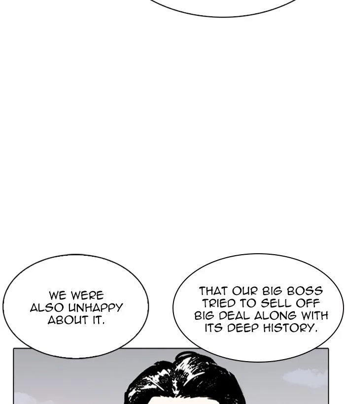 Lookism Chapter 244 – Page 76