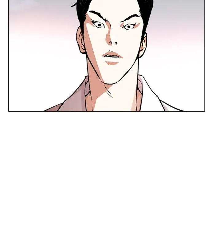 Lookism Chapter 244 – Page 77