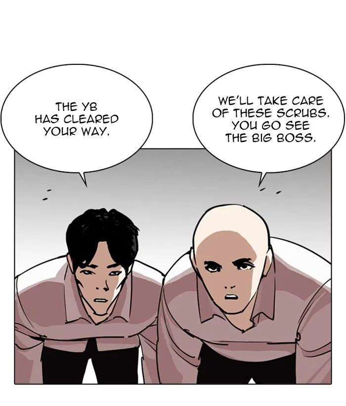 Lookism Chapter 244 – Page 78