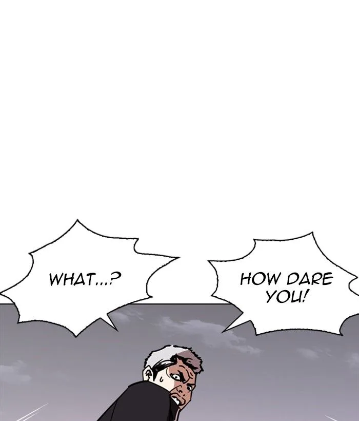 Lookism Chapter 244 – Page 79