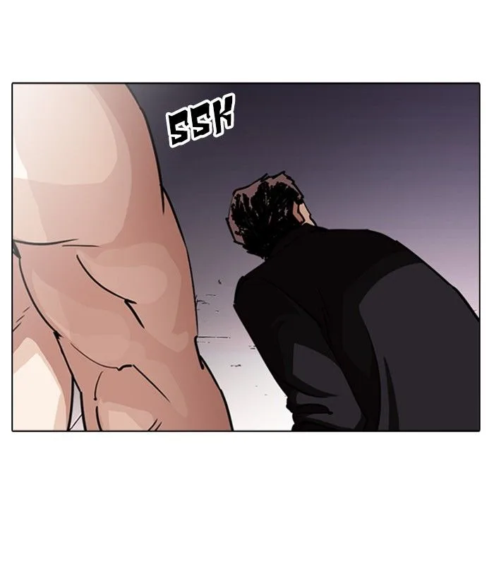 Lookism Chapter 244 – Page 81