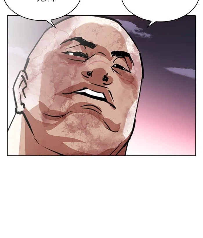Lookism Chapter 244 – Page 85