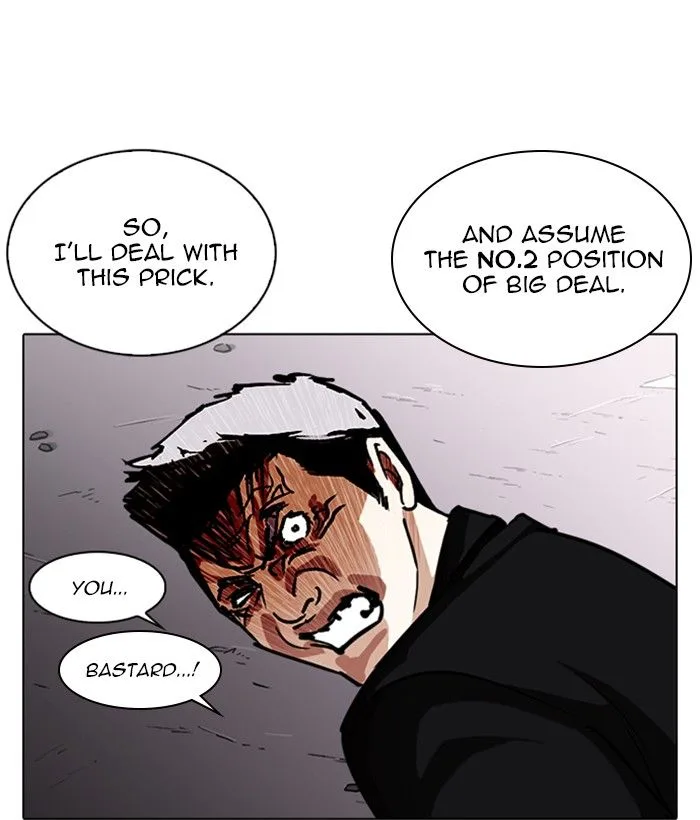 Lookism Chapter 244 – Page 86