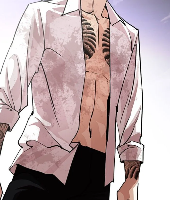 Lookism Chapter 244 – Page 90