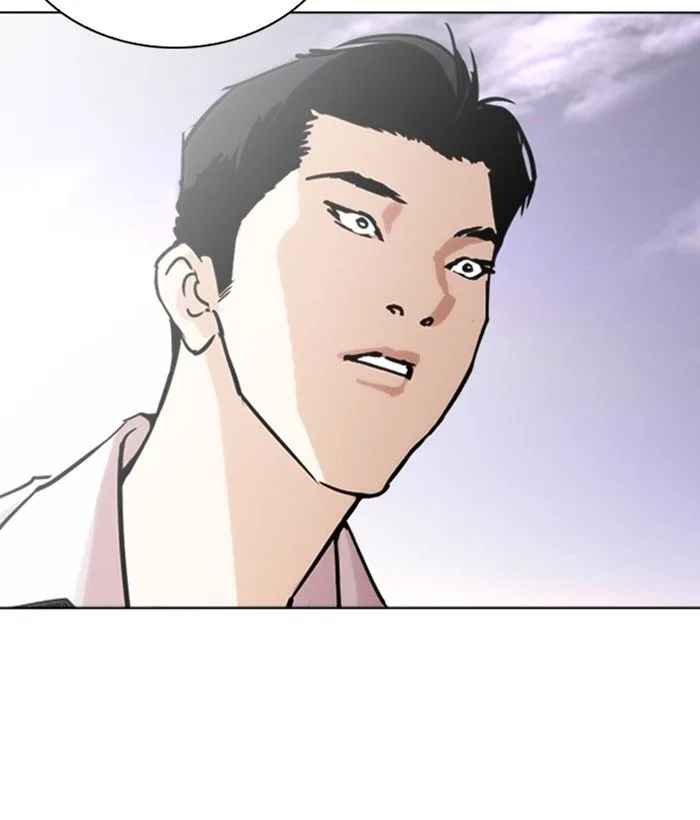 Lookism Chapter 244 – Page 92