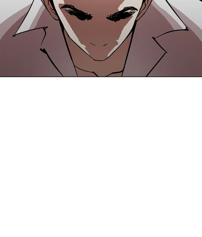 Lookism Chapter 244 – Page 96