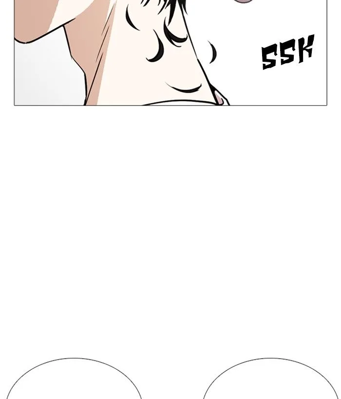Lookism Chapter 244 – Page 106