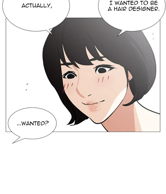 Lookism Chapter 244 – Page 107