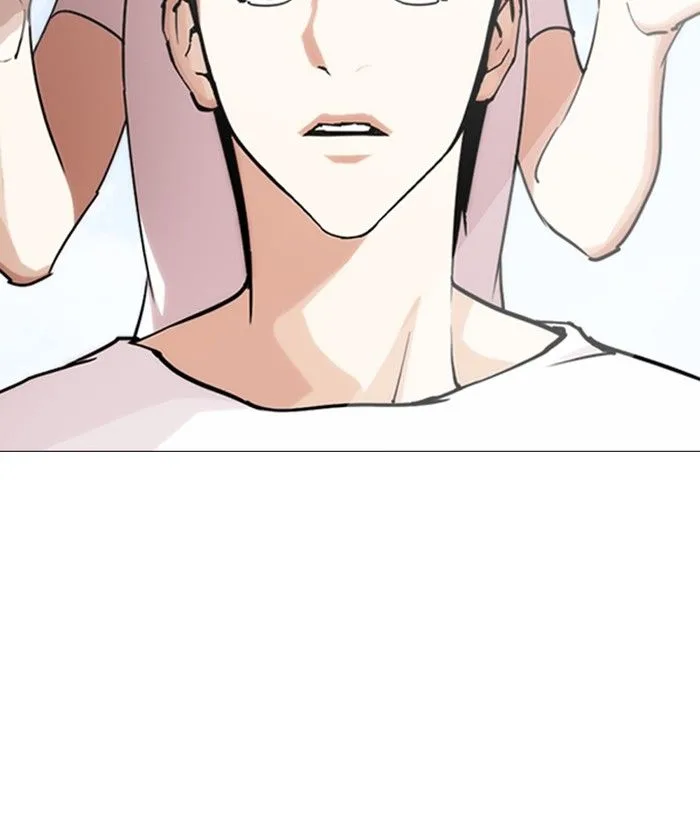 Lookism Chapter 244 – Page 112