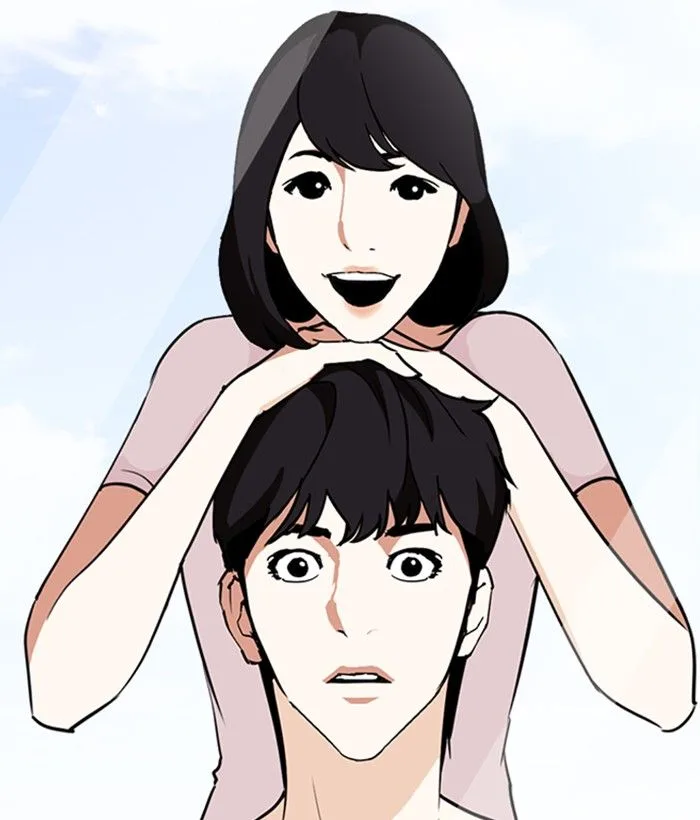 Lookism Chapter 244 – Page 117