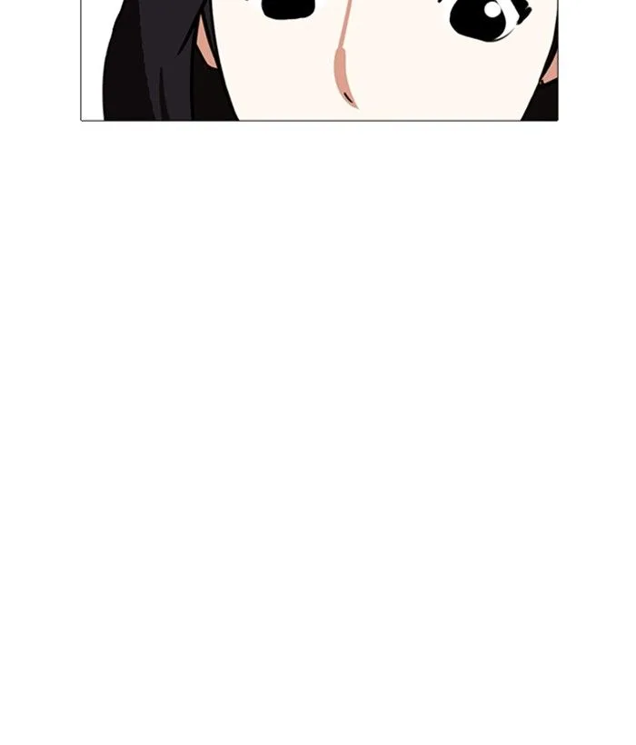 Lookism Chapter 244 – Page 121