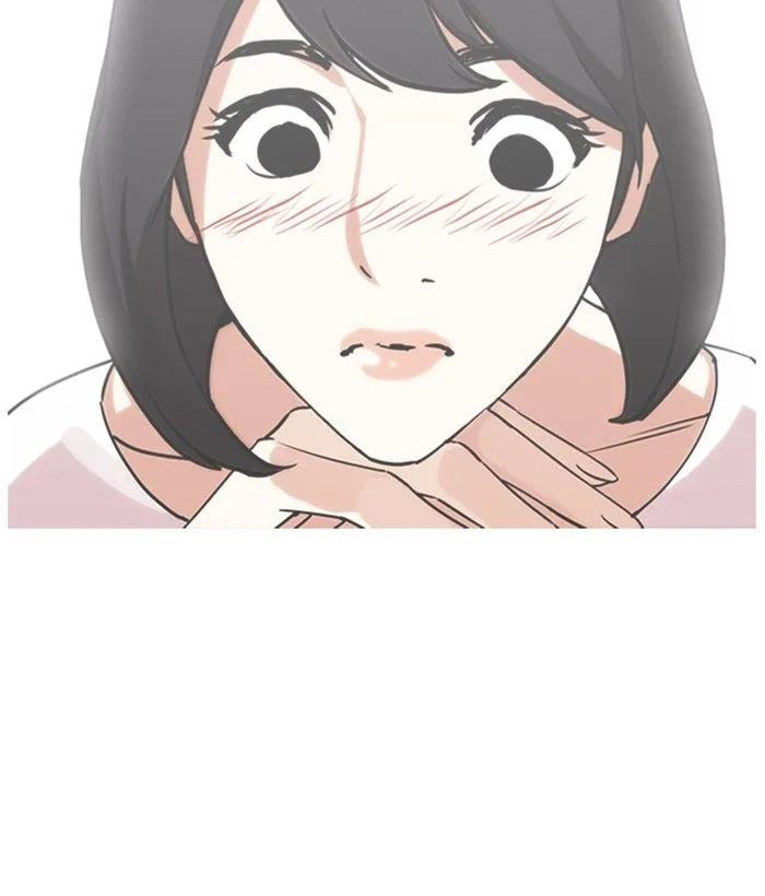 Lookism Chapter 244 – Page 125