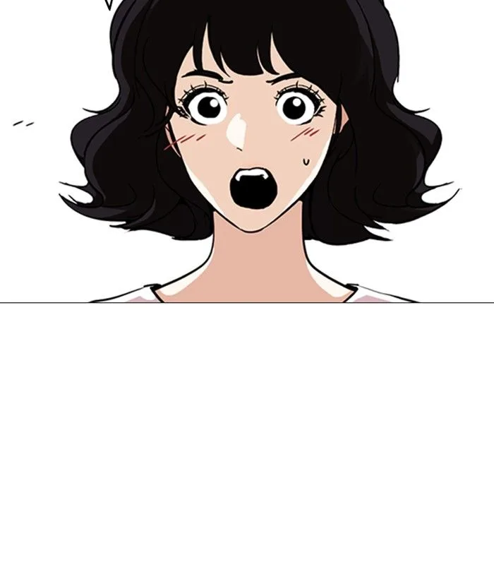 Lookism Chapter 244 – Page 131