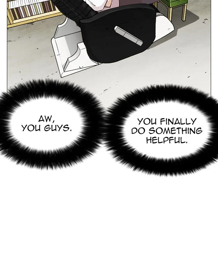 Lookism Chapter 244 – Page 135