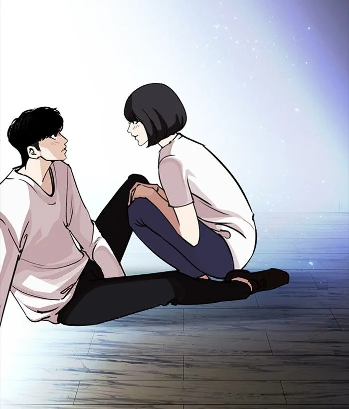 Lookism Chapter 244 – Page 150