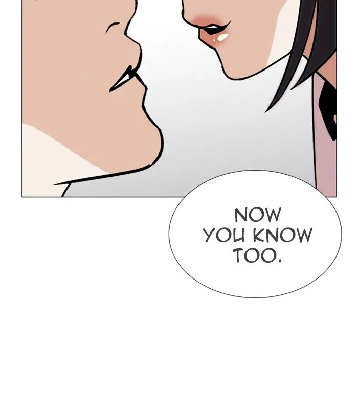Lookism Chapter 244 – Page 157