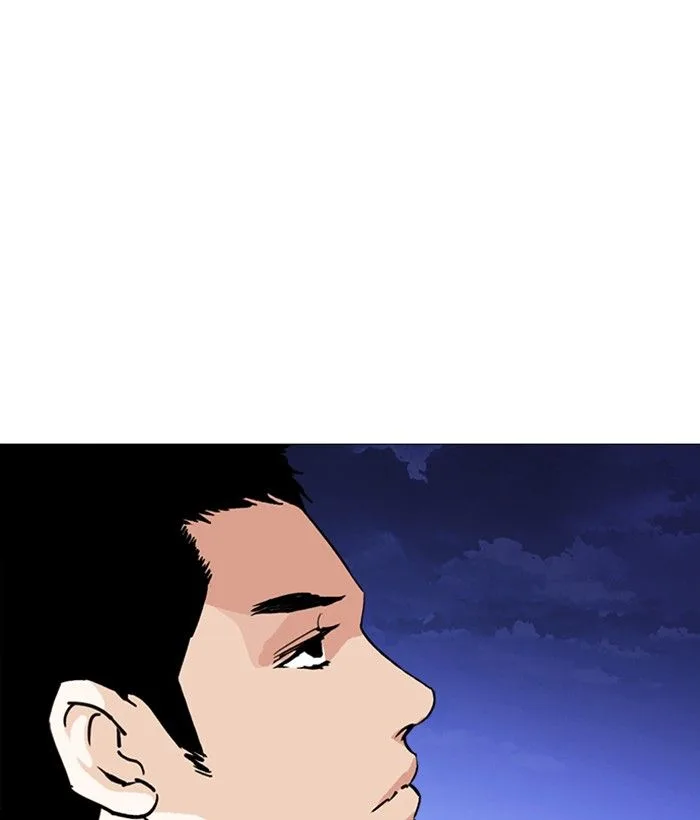 Lookism Chapter 244 – Page 163