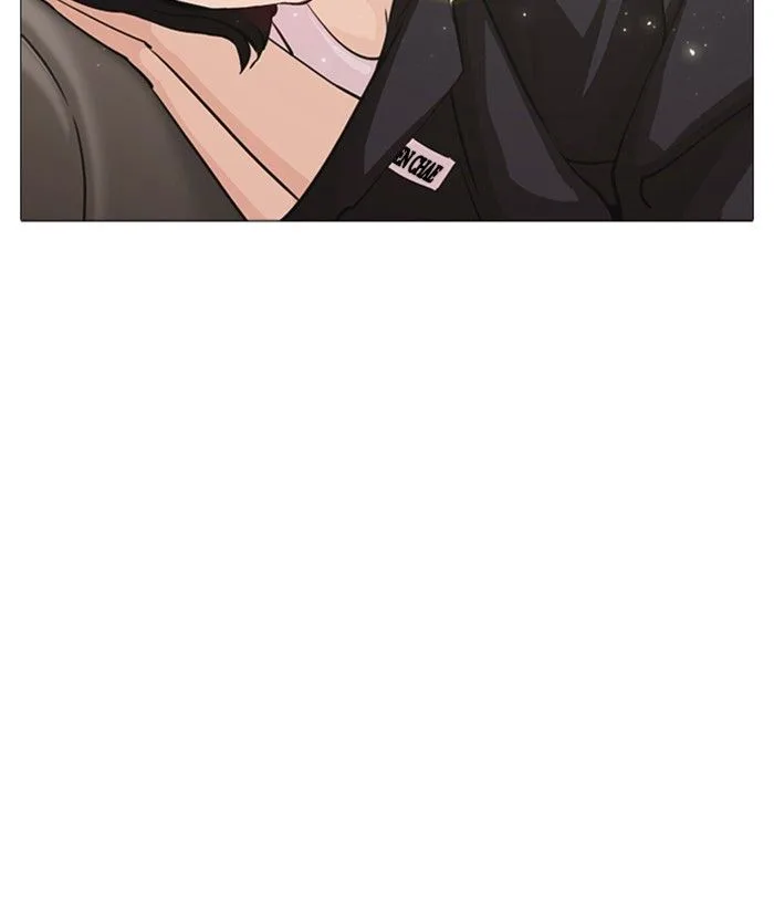 Lookism Chapter 244 – Page 170