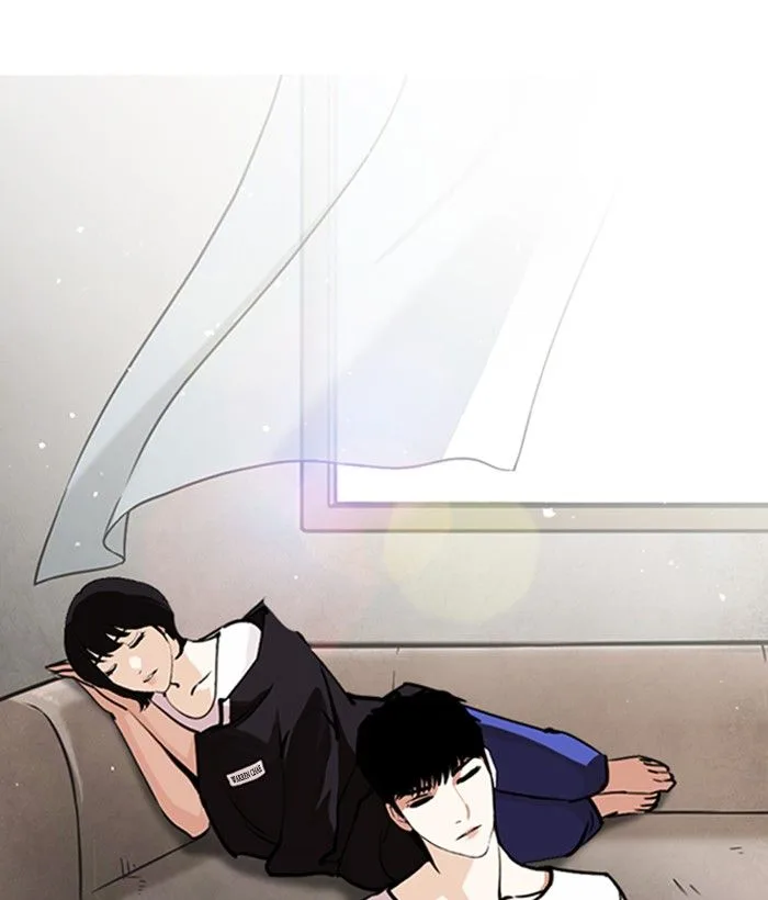 Lookism Chapter 244 – Page 171