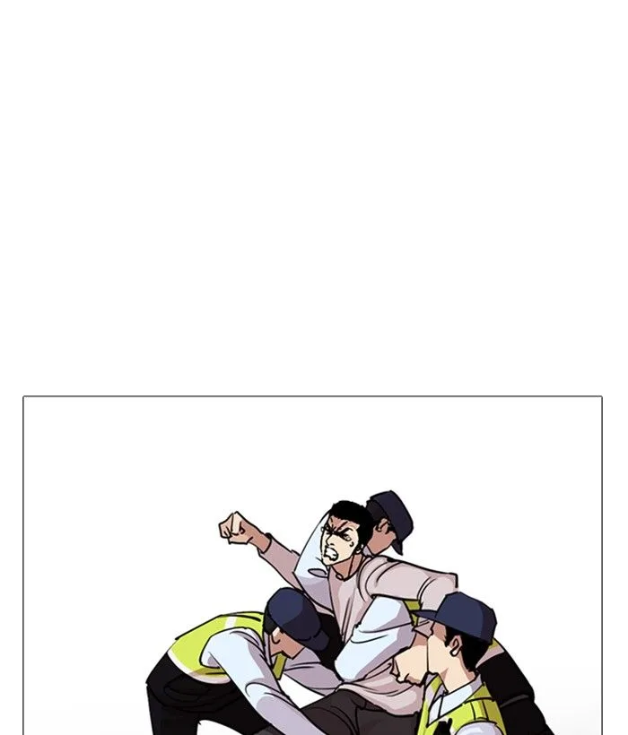 Lookism Chapter 244 – Page 178
