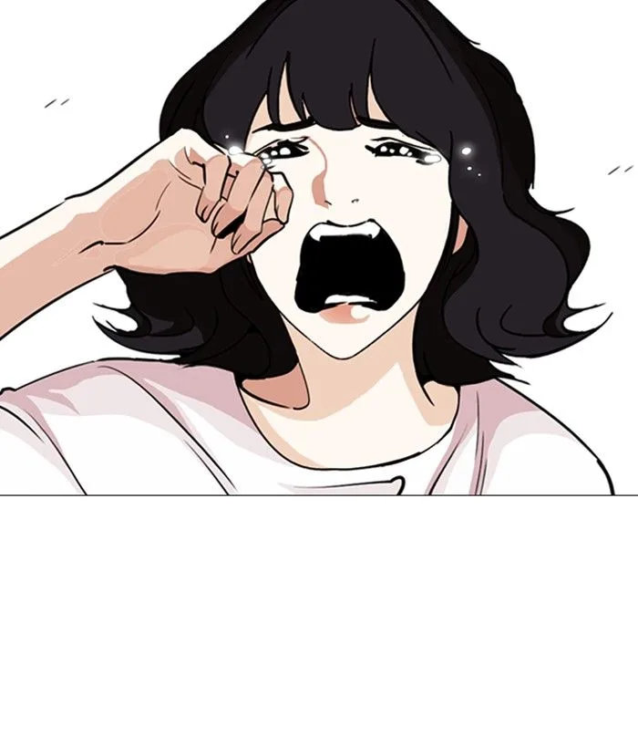 Lookism Chapter 244 – Page 185