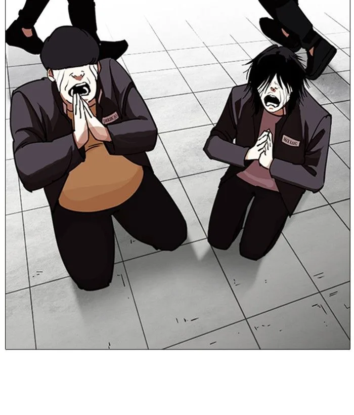 Lookism Chapter 244 – Page 188