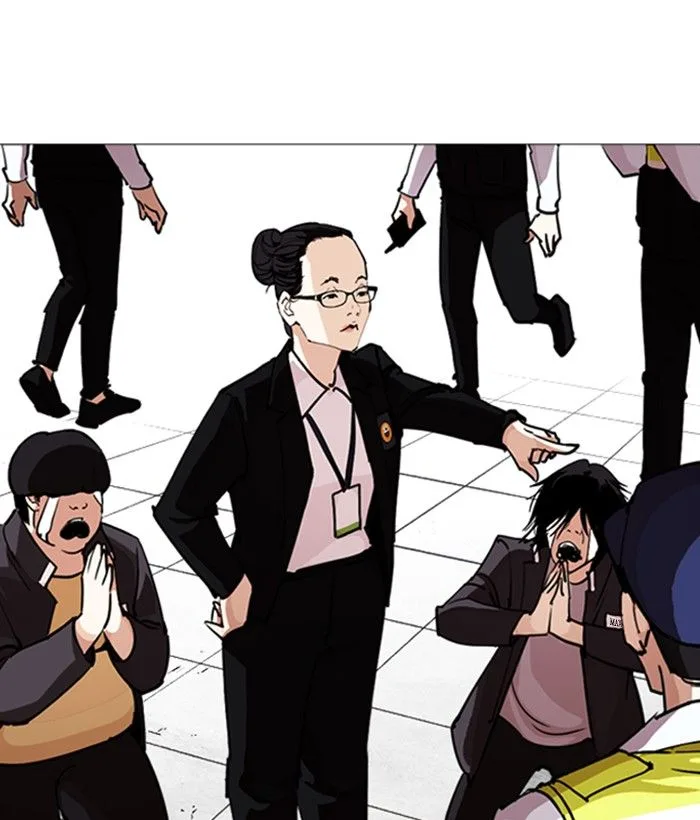 Lookism Chapter 244 – Page 190
