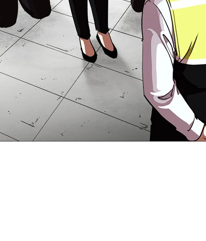 Lookism Chapter 244 – Page 191