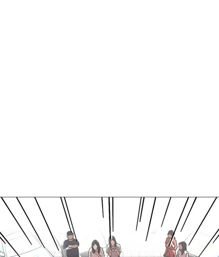 Lookism Chapter 244 – Page 193