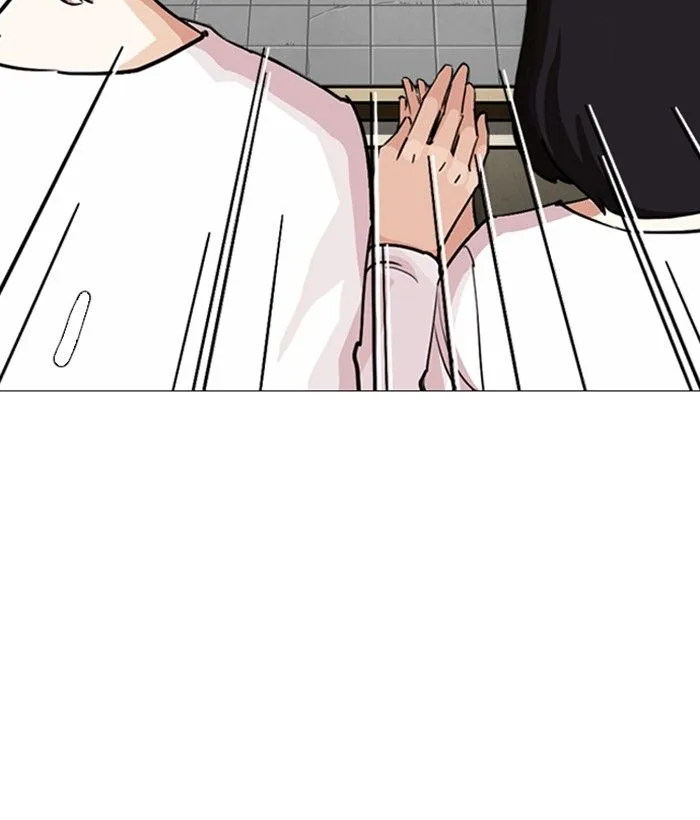 Lookism Chapter 244 – Page 195
