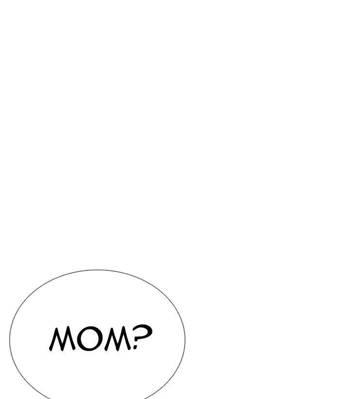 Lookism Chapter 244 – Page 197