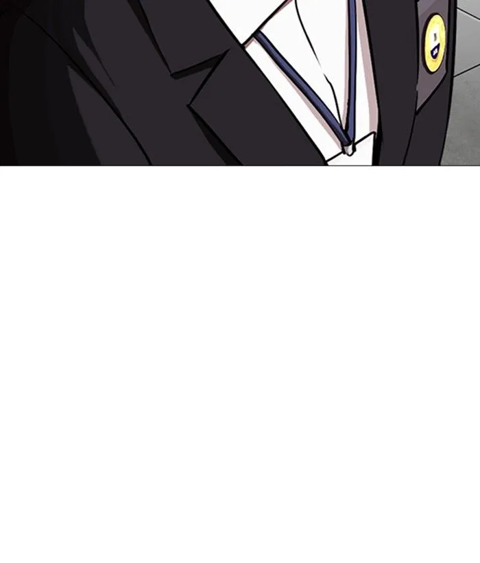 Lookism Chapter 244 – Page 199