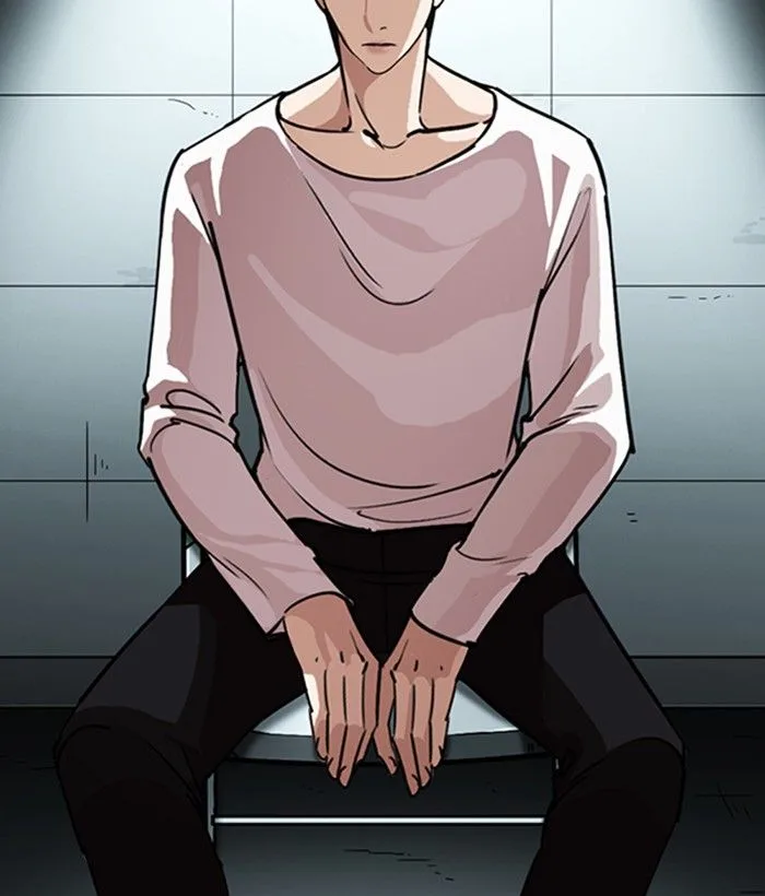 Lookism Chapter 245 – Page 4