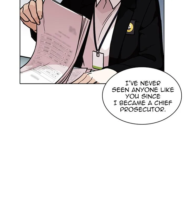 Lookism Chapter 245 – Page 6