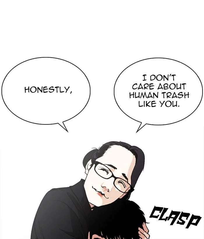 Lookism Chapter 245 – Page 12