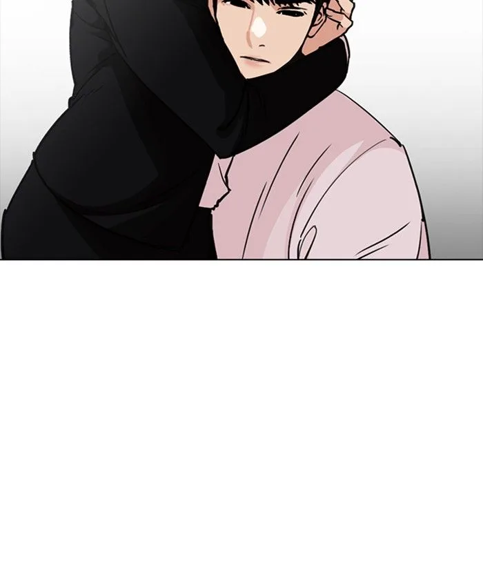Lookism Chapter 245 – Page 13
