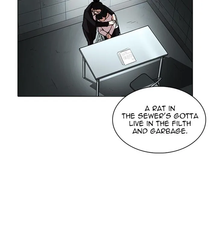 Lookism Chapter 245 – Page 16