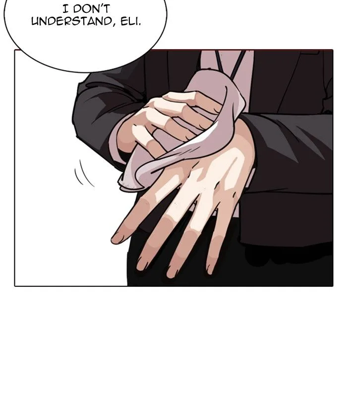 Lookism Chapter 245 – Page 20