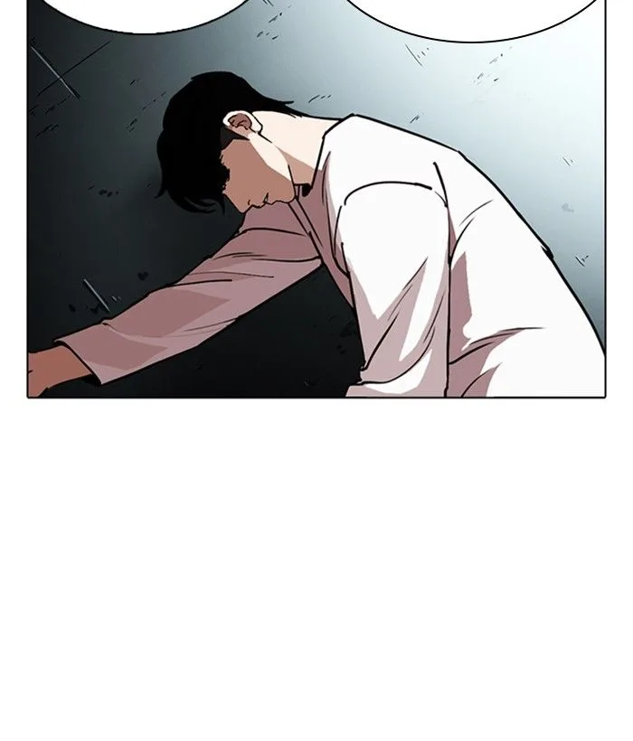 Lookism Chapter 245 – Page 24