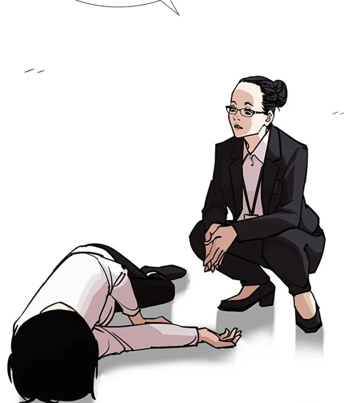 Lookism Chapter 245 – Page 27