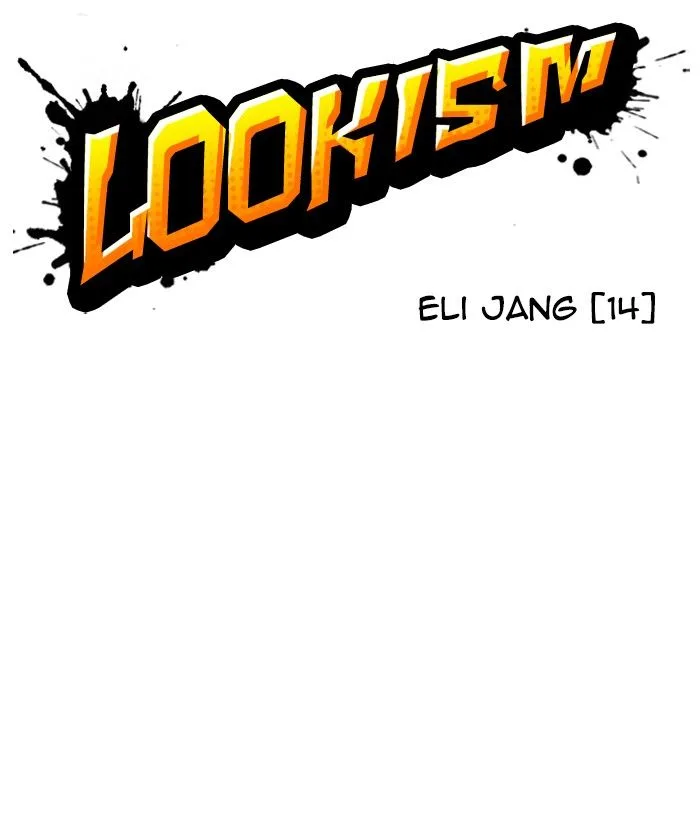 Lookism Chapter 245 – Page 41
