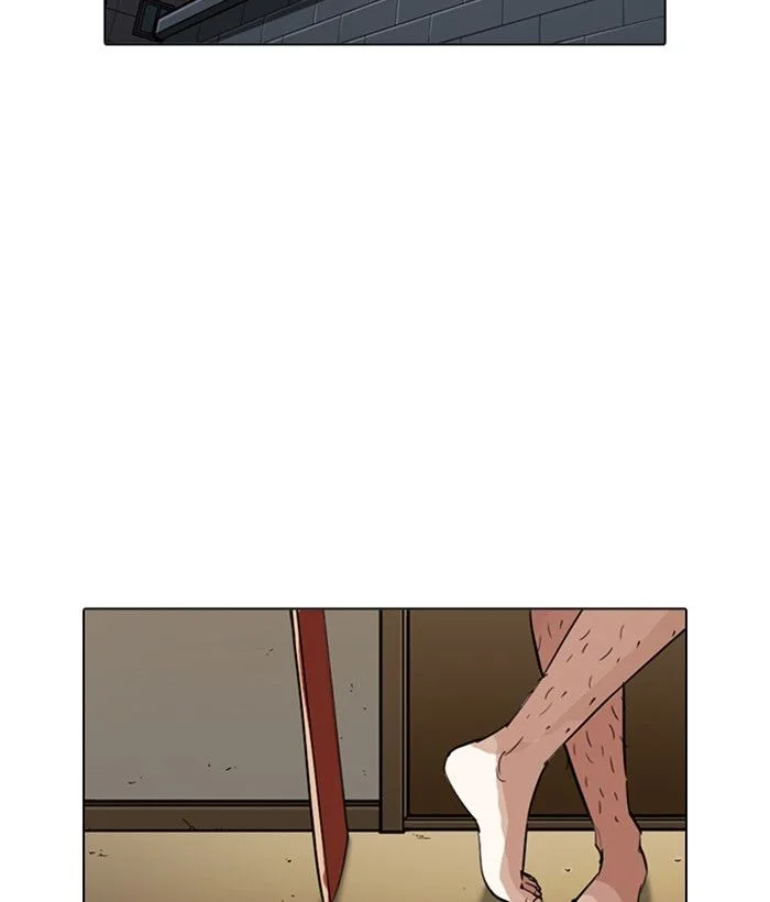 Lookism Chapter 245 – Page 43