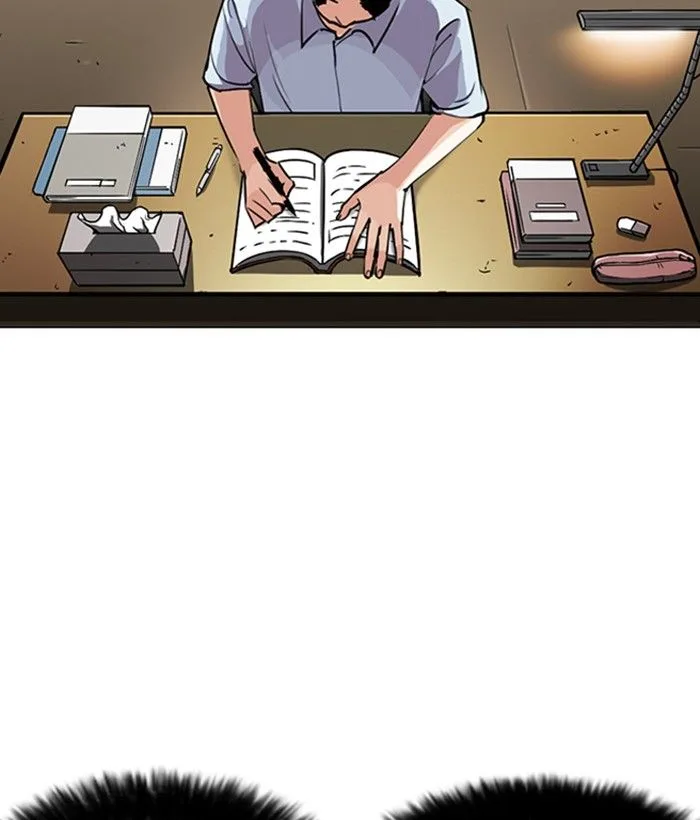 Lookism Chapter 245 – Page 46