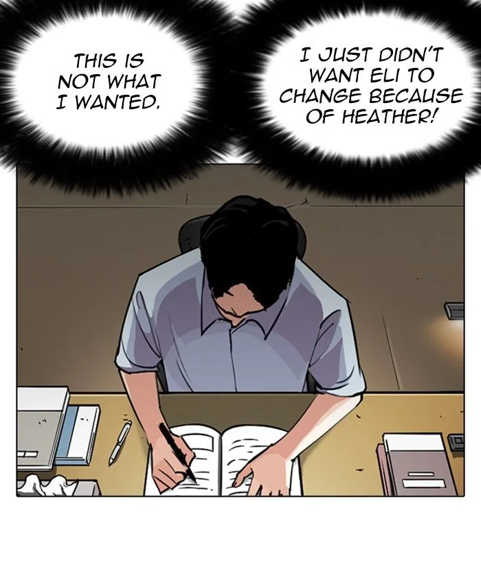 Lookism Chapter 245 – Page 47