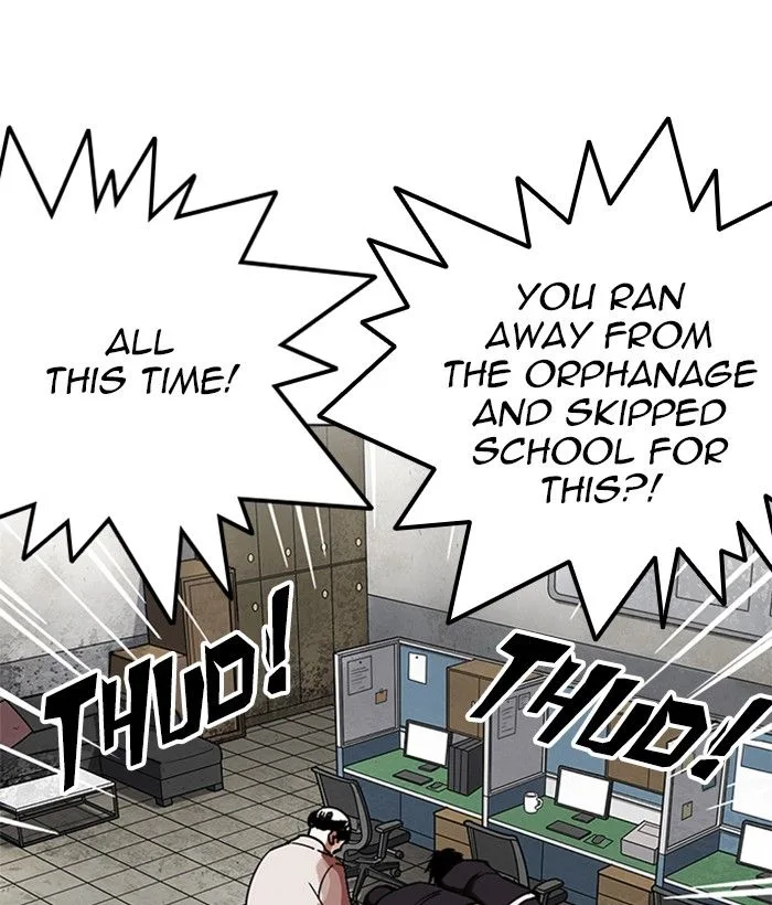 Lookism Chapter 245 – Page 57