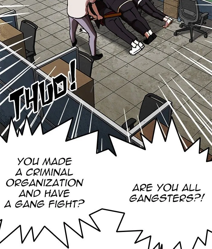 Lookism Chapter 245 – Page 58