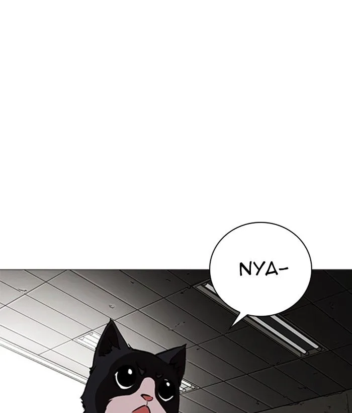 Lookism Chapter 245 – Page 71